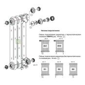 TUB 2180-03-DV1 Rifar Tubog Радиатор Рифар Тубог