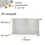 TUB 3057-25-DV1 Rifar Tubog Радиатор Рифар Тубог