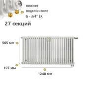 TUB 3057-27-DV1 Rifar Tubog Радиатор Рифар Тубог