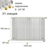 TUB 3057-31-DV1 Rifar Tubog Радиатор Рифар Тубог