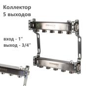 RMS-4401-000005 Rommer Коллектор для радиаторов Роммер