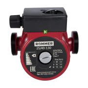 Rommer RCP-0002-2541301 насос Роммер