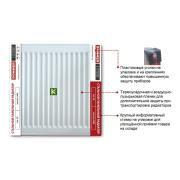 Радиатор отопления Rommer Ventil RRS-2020-215280 (Роммер)