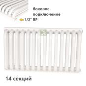 RST-203014-010 Rommer Радиатор Роммер