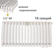 RST-203016-020 Rommer Радиатор Роммер