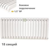 RST-203018-010 Rommer Радиатор Роммер