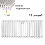 RST-203018-020 Rommer Радиатор Роммер