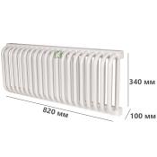 RST-203020-010 Rommer Радиатор Роммер