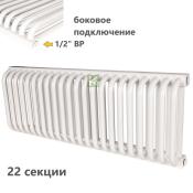 RST-203022-010 Rommer Радиатор Роммер