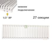 RST-203027-020 Rommer Радиатор Роммер