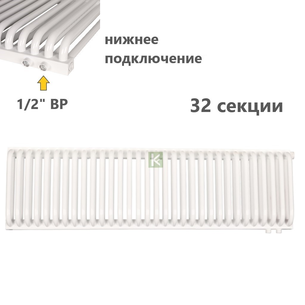 RST-203032-020 Rommer Радиатор Роммер