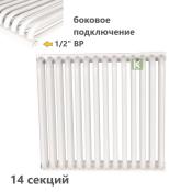 RST-205014-010 Rommer Радиатор Роммер