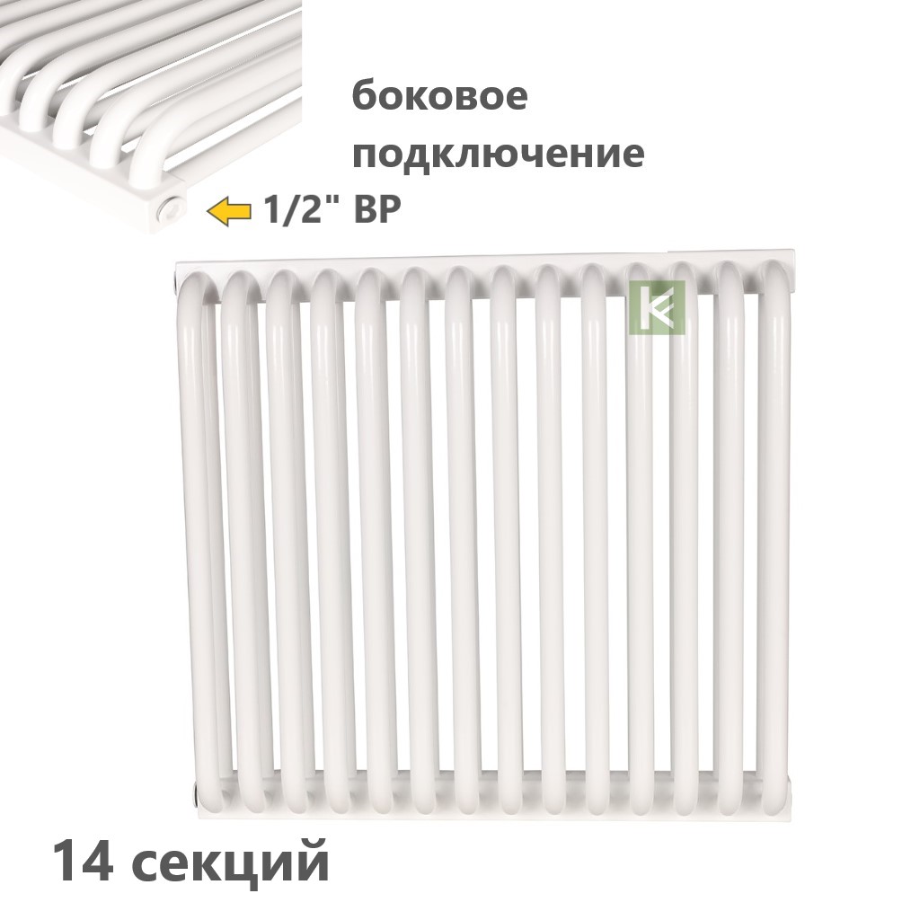 RST-205014-010 Rommer Радиатор Роммер