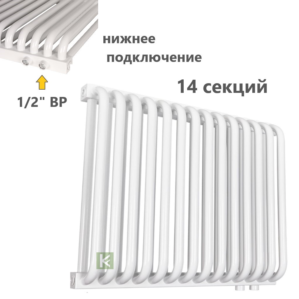 RST-205014-020 Rommer Радиатор Роммер