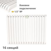 RST-205016-010 Rommer Радиатор Роммер