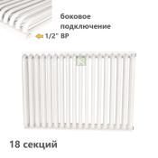 RST-205018-010 Rommer Радиатор Роммер