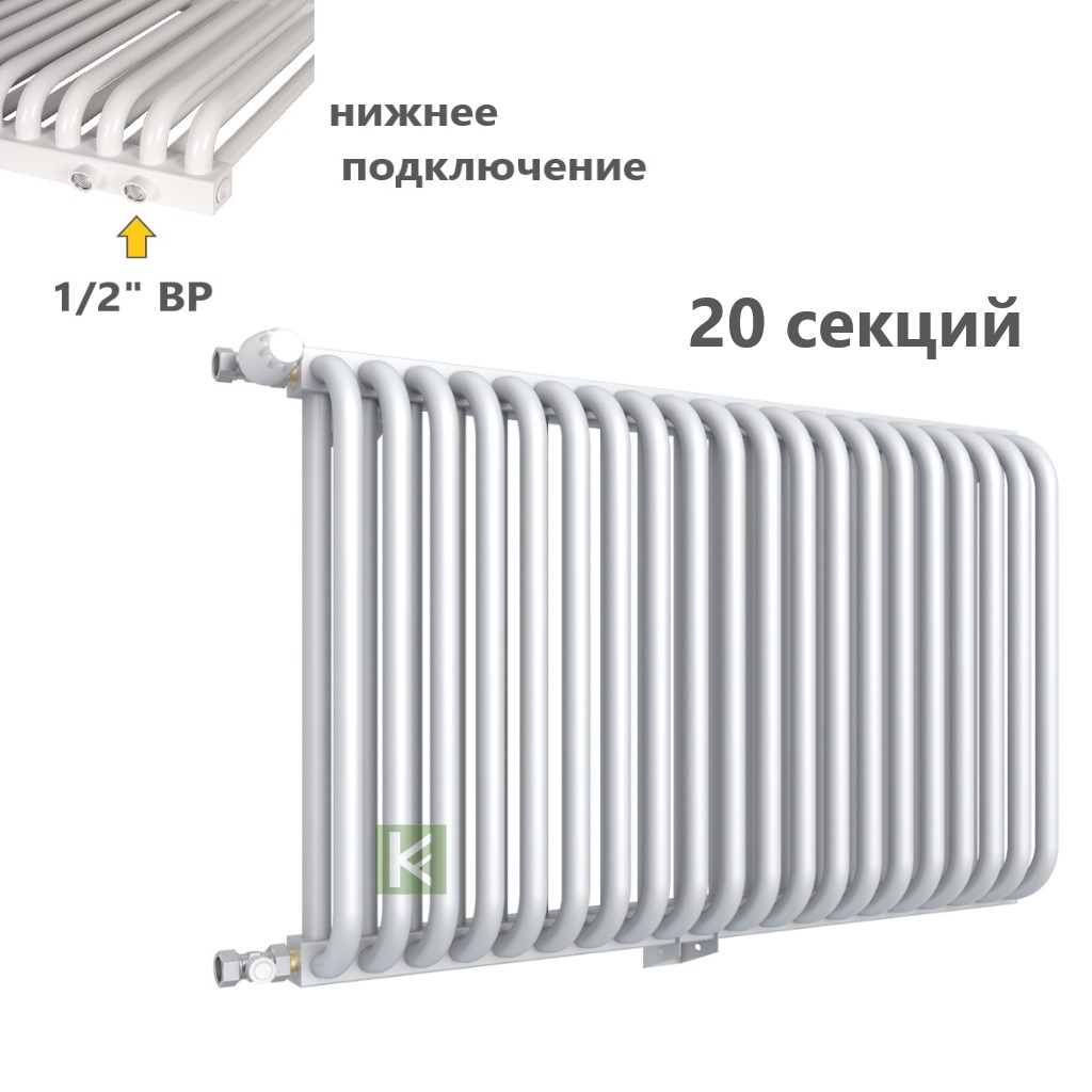 RST-205020-020 Rommer Радиатор Роммер