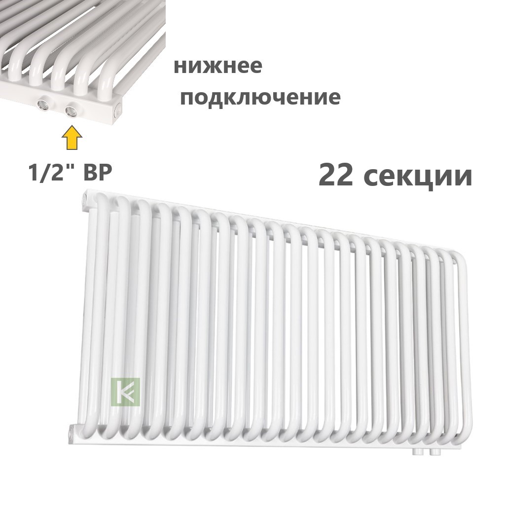 RST-205022-020 Rommer Радиатор Роммер