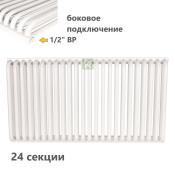 RST-205024-010 Rommer Радиатор Роммер