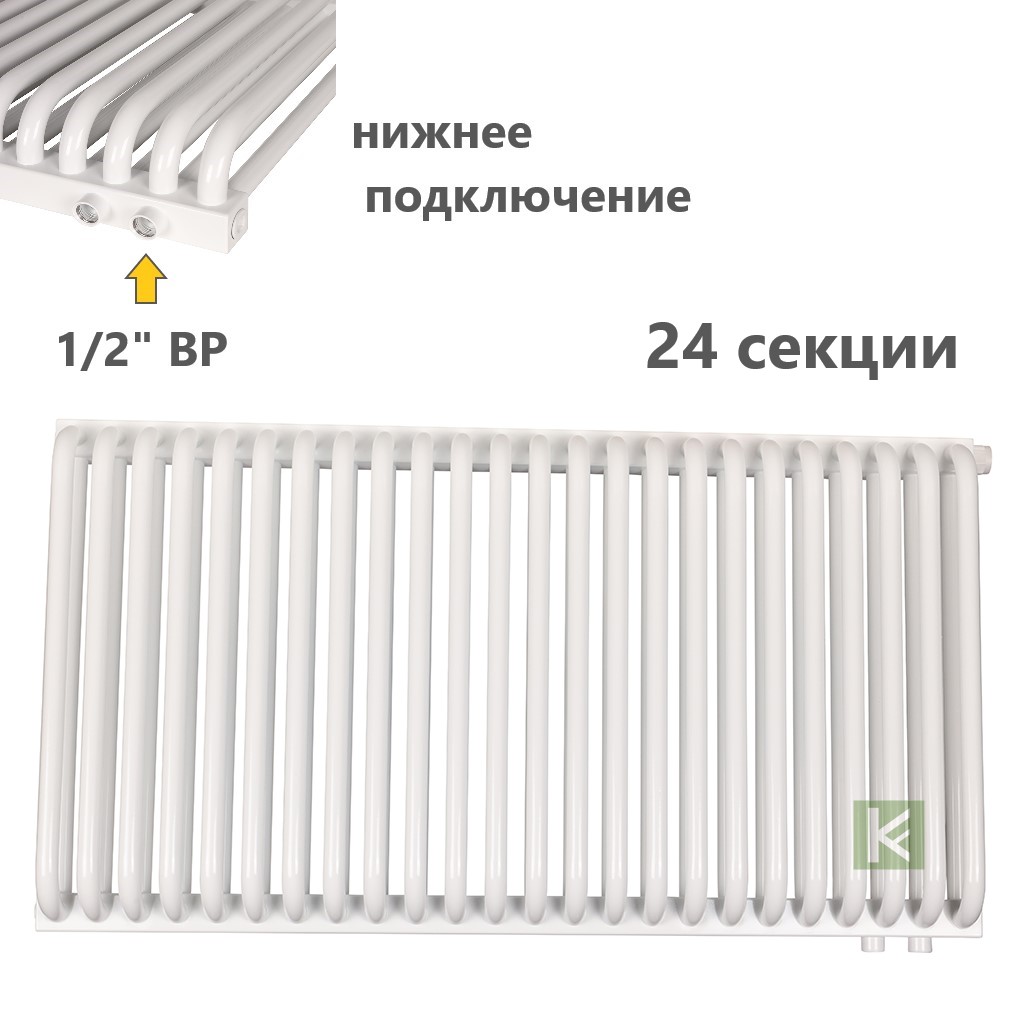 RST-205024-020 Rommer Радиатор Роммер