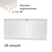 RST-205026-010 Rommer Радиатор Роммер