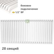 RST-205028-010 Rommer Радиатор Роммер