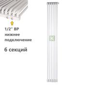 RST-217506-020 Rommer Радиатор Роммер