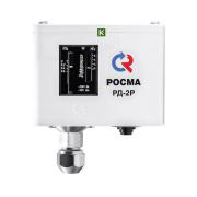 Реле давления модель РД-2Р РОСМА 00000012965