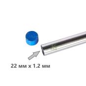 RSS-0001-000022 Rommer Труба из нержавеющей стали Роммер