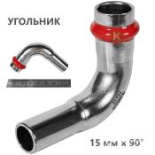 RSS-0002-000015 Rommer Угольник нержавейка пресс Роммер