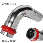 RSS-0002-000018 Rommer Угольник нержавейка пресс Роммер