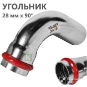 RSS-0002-000028 Rommer Угольник нержавейка пресс Роммер