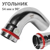 RSS-0002-000054 Rommer Угольник нержавейка пресс Роммер