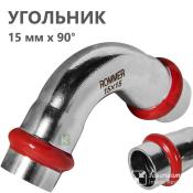 RSS-0003-000015 Rommer Угольник нержавейка пресс Роммер