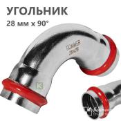 RSS-0003-000028 Rommer Угольник нержавейка пресс Роммер