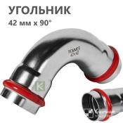 RSS-0003-000042 Rommer Угольник нержавейка пресс Роммер