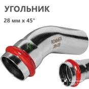 RSS-0004-000028 Rommer Угольник нержавейка пресс Роммер