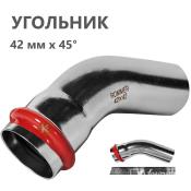 RSS-0004-000042 Rommer Угольник нержавейка пресс Роммер