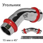 RSS-0005-000015 Rommer Угольник нержавейка пресс Роммер