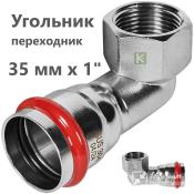 RSS-0009-000351 Rommer Угольник ВР нержавейка пресс Роммер