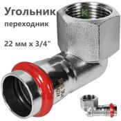 RSS-0009-002234 Rommer Угольник ВР нержавейка пресс Роммер