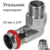 RSS-0010-002234 Rommer Угольник НР нержавейка пресс Роммер