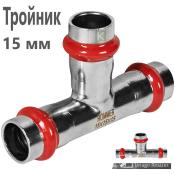 RSS-0013-000015 Rommer Тройник нержавейка пресс Роммер