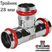 RSS-0013-000028 Rommer Тройник нержавейка пресс Роммер