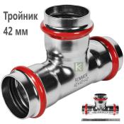 RSS-0013-000042 Rommer Тройник нержавейка пресс Роммер