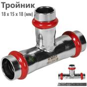 RSS-0014-181518 Rommer Тройник нержавейка пресс Роммер
