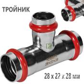 RSS-0014-282228 Rommer Тройник нержавейка пресс Роммер