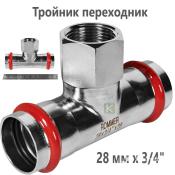 RSS-0015-002834 Rommer Тройник ВР нержавейка пресс Роммер