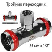 RSS-0015-003512 Rommer Тройник ВР нержавейка пресс Роммер