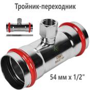 RSS-0015-005412 Rommer Тройник ВР нержавейка пресс Роммер